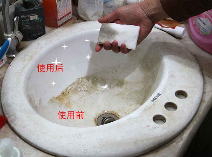 多乐游戏安卓版：陶瓷的清洁