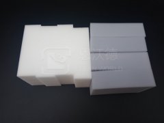 上海莫源实业有限公司